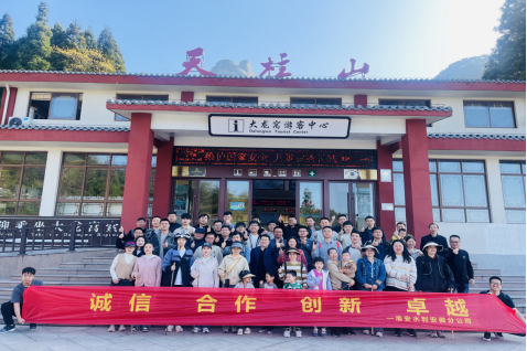 1712913042740557.png image.png